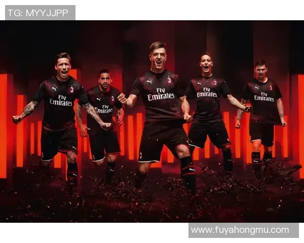 AC米兰重塑辉煌征程探寻红黑军团未来崛起之路