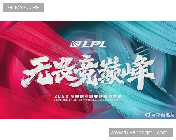 BLG与100T激烈对决巅峰对决引发全球电竞热潮挑战与机遇并存