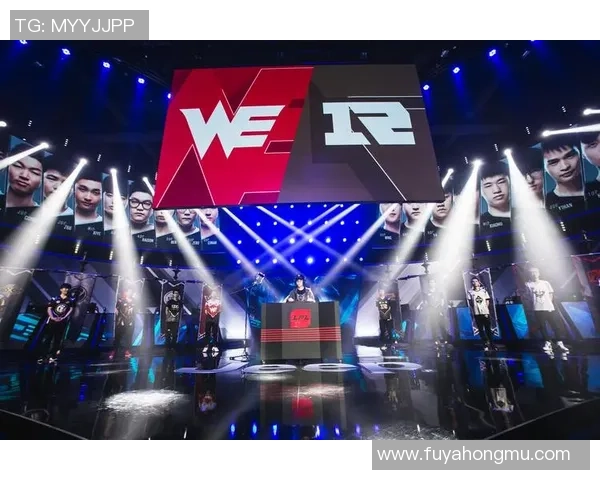 WE电子竞技俱乐部:回顾辉煌历程与未来发展展望