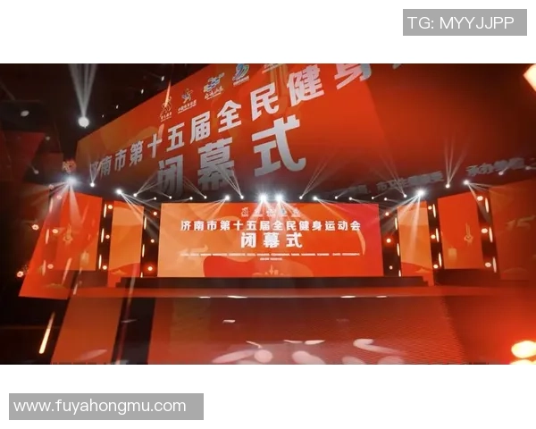 以全民健身为核心探索现代城市健康生活方式与可持续运动发展路径