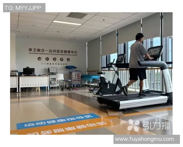 以运动为中心探索健康生活方式促进身心全面发展的实践路径