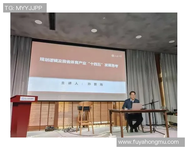 体育强国建设与全民健身融合发展路径探索与实践分析