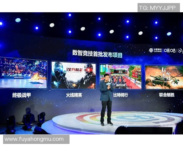 体育精神与竞技风采融合推动全民健身新发展探索