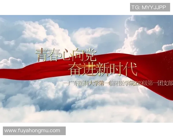 全球体育盛会燃动青春激情展现拼搏精神激励新时代奋进力量