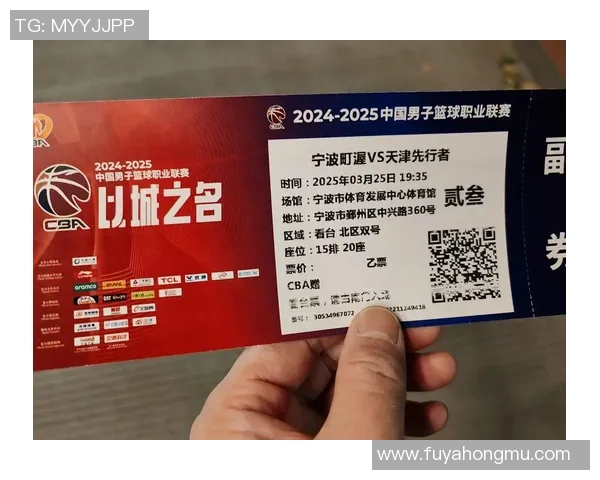 宁波町渥巅峰对阵再燃激情上演精彩角逐引爆全场热血时刻