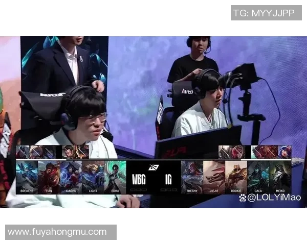 巅峰对决IG鏖战WE激情燃爆赛场再掀英雄联盟狂潮