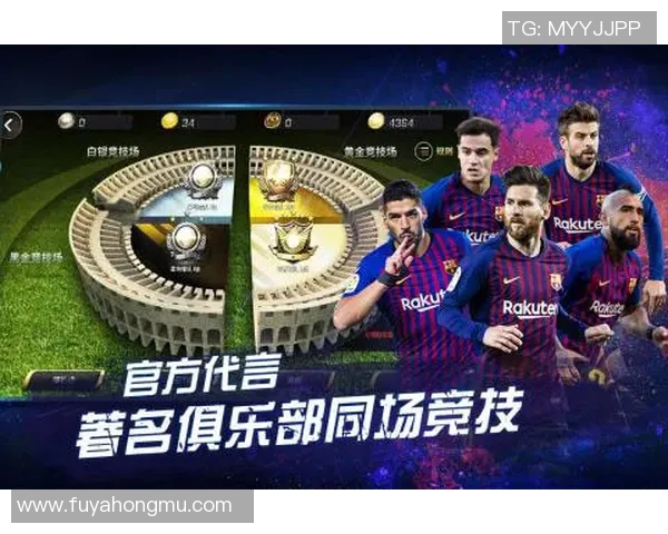 探寻百年豪门足球俱乐部崛起与荣耀传承的深度故事全景解析之路篇