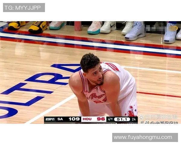 火箭队迎战马刺全场精彩对决 双方球员激烈拼搏展现精湛技艺