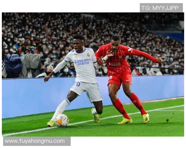 维尼修斯儒尼奥尔闪耀绿茵引领皇马新王朝的青春与激情