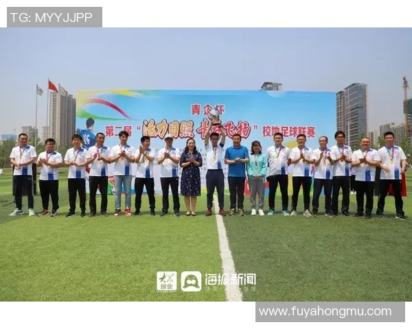 足球魅力无限 揭秘世界顶级联赛背后的历史与发展轨迹