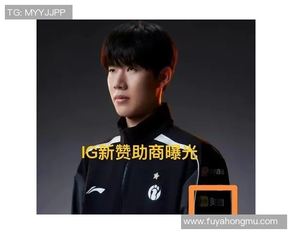 IG与T1巅峰对决分析战术策略与选手表现的全面解读